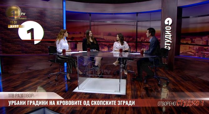 urbani-gradini-na-krovovite-na-skopskite-zgradi.jpg