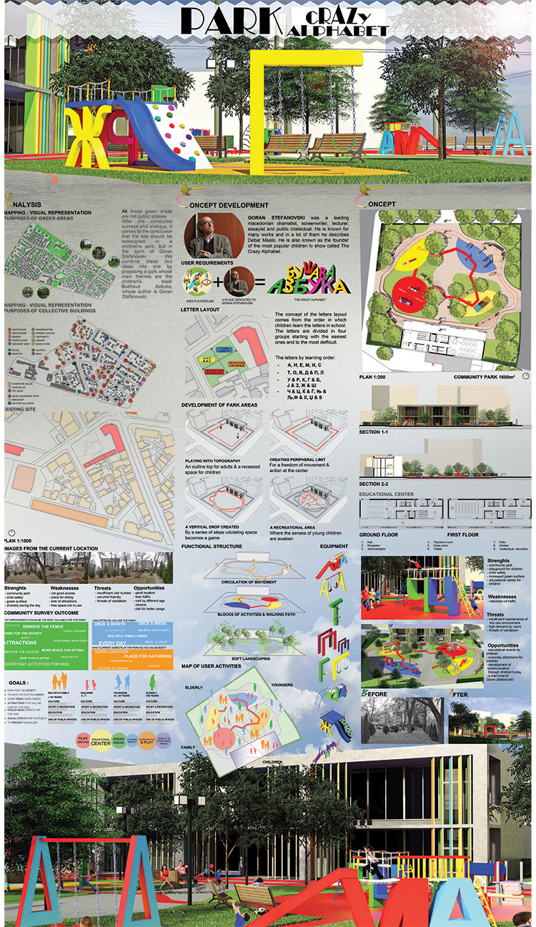 poster-park-busava-azbuka.jpg