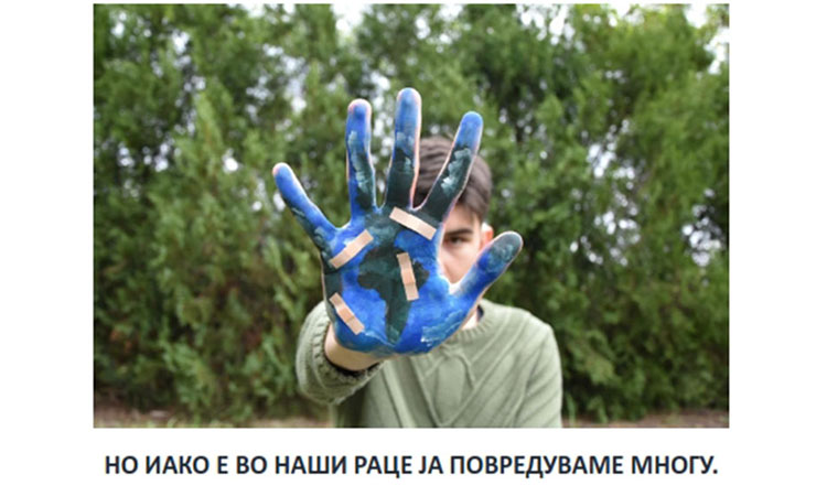 veronika-kuzmanoska-od-sou-mirce-acev-prilep-3.jpg