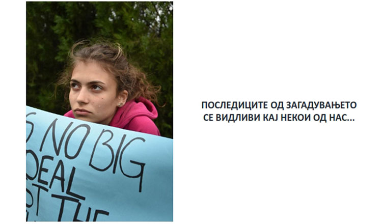 veronika-kuzmanoska-od-sou-mirce-acev-prilep-5.jpg