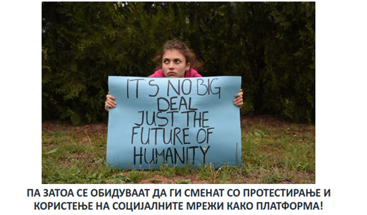 veronika-kuzmanoska-od-sou-mirce-acev-prilep-6.jpg