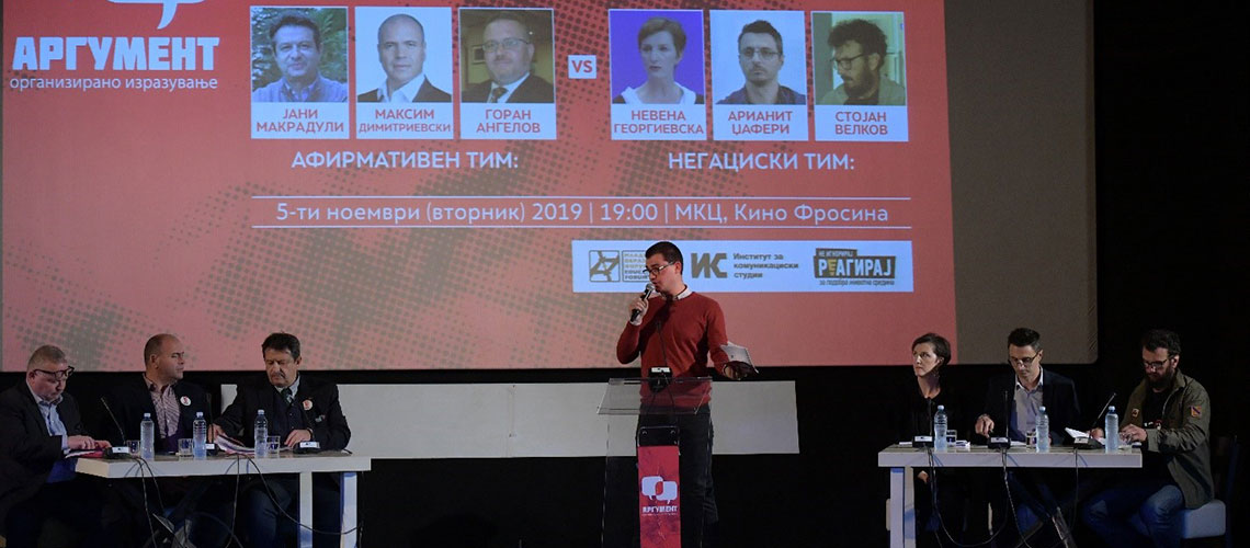 eko-aktivisti-i-drzavni-pretstavnici-argumentiraa-za-zagaduvanjeto-nastani.jpg