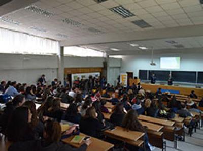 Управување со отпад