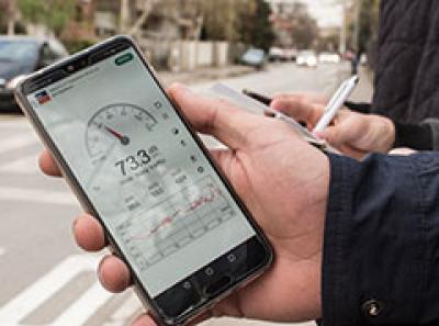 Мерење бучава