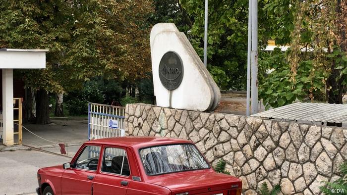 Nord-Mazedonien Skopje | Chemikalien in Obst und Gemüse (DW)